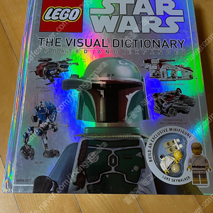 레고(LEGO) DK출판 스타워즈 Star Wars The Visual Dictionary(루크스카이워커 미니피규어) 미사용 판매합니다.