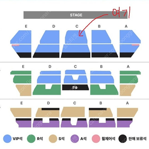 가격하락)헤이즈X로꼬 C구역 10열 2연석 블루밍스테이지(24년 7월 27일 토요일 18시 )