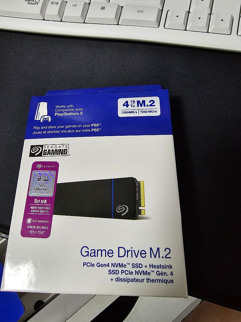 씨게이트 m.2ssd for ps5 4테라