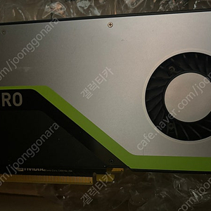 쿼드로 Quadro rtx 4000