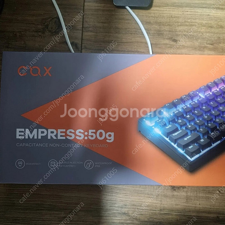 키보드 COX 엠프리스 RGB PBT 완전방수 무접점 ...--6