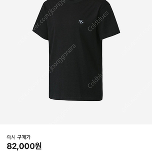 새거)산산기어 24SS 로고반팔 티셔츠1 스투시 미스치프 엑슬림 떠그클럽