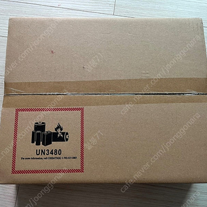 INR21700M50L 5000mAh 누드 미개봉(BOX)