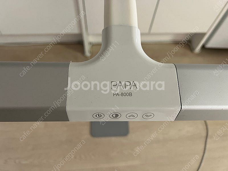 파파 스탠드 PA-800B--1