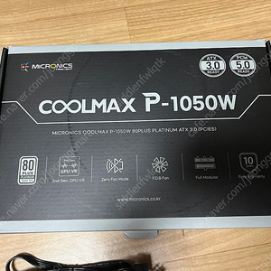 마이크로닉스 파워1050w