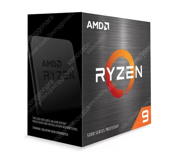 AMD 라이젠9-4세대 5950X (버미어) 삽니다