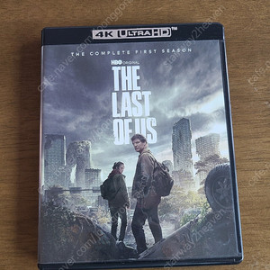 HBO 미드 Last of us 라스트오브어스 시즌1 4k 블루레이