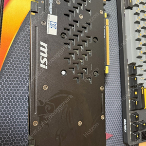 msi 1070ti 트윈프로져 팝니다. 아산