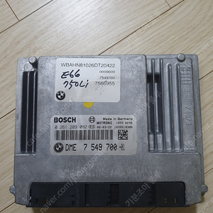 E66 750li ecu 및 부품각개