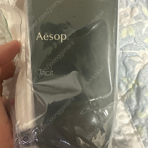 미개봉새상품) 이솝 태싯 향수 aesop tacit 50ml