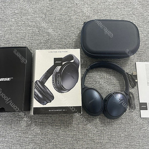 보스 QC35 II 한정판 (트리플 미드나잇)