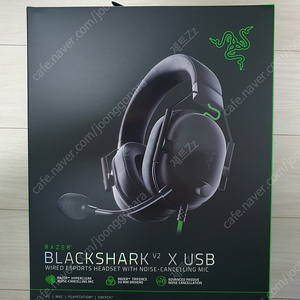 RAZER BlackShark V2 X USB 헤드셋 미개봉 새제품 판매