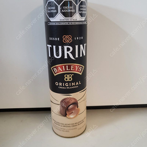 Turin 투린 튜린 초콜릿 Baileys 초콜릿 / 알코올 술 초콜릿