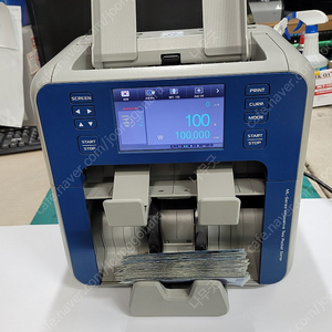 고성능합산지폐계수기(카스모아ML-2V)최고사양(저렴하게급매)