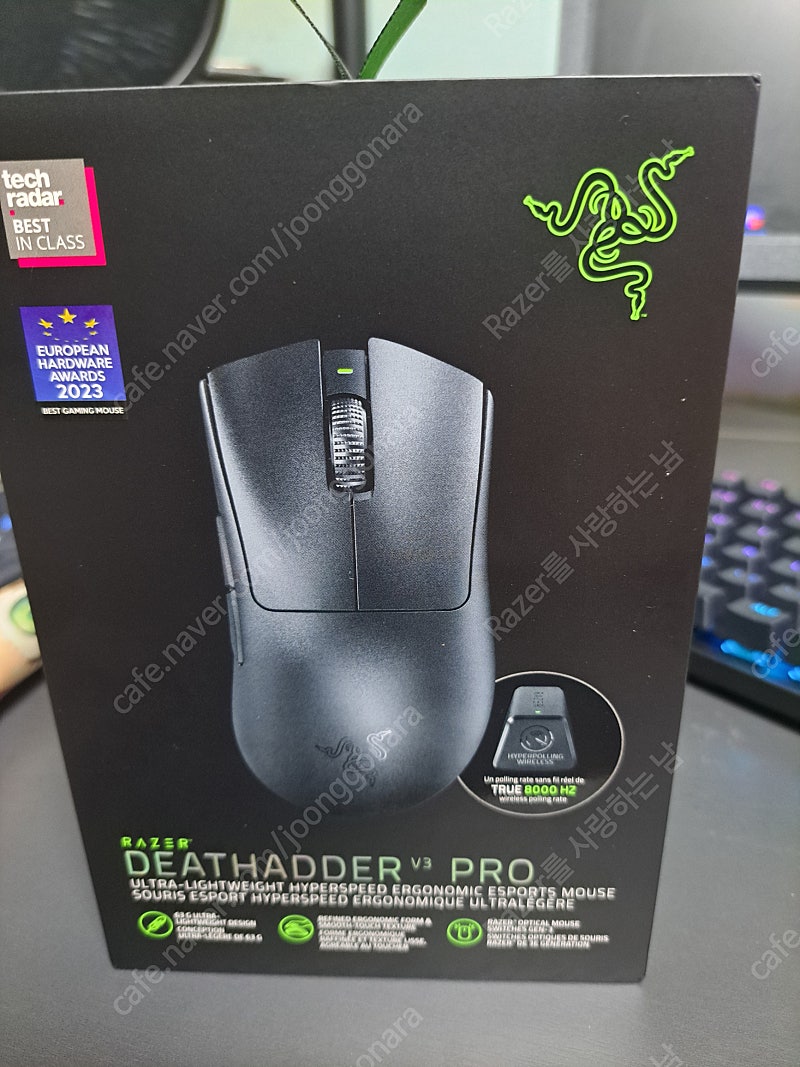 Razer 데스에더 v3 pro 하이퍼폴링(동글이 포함)