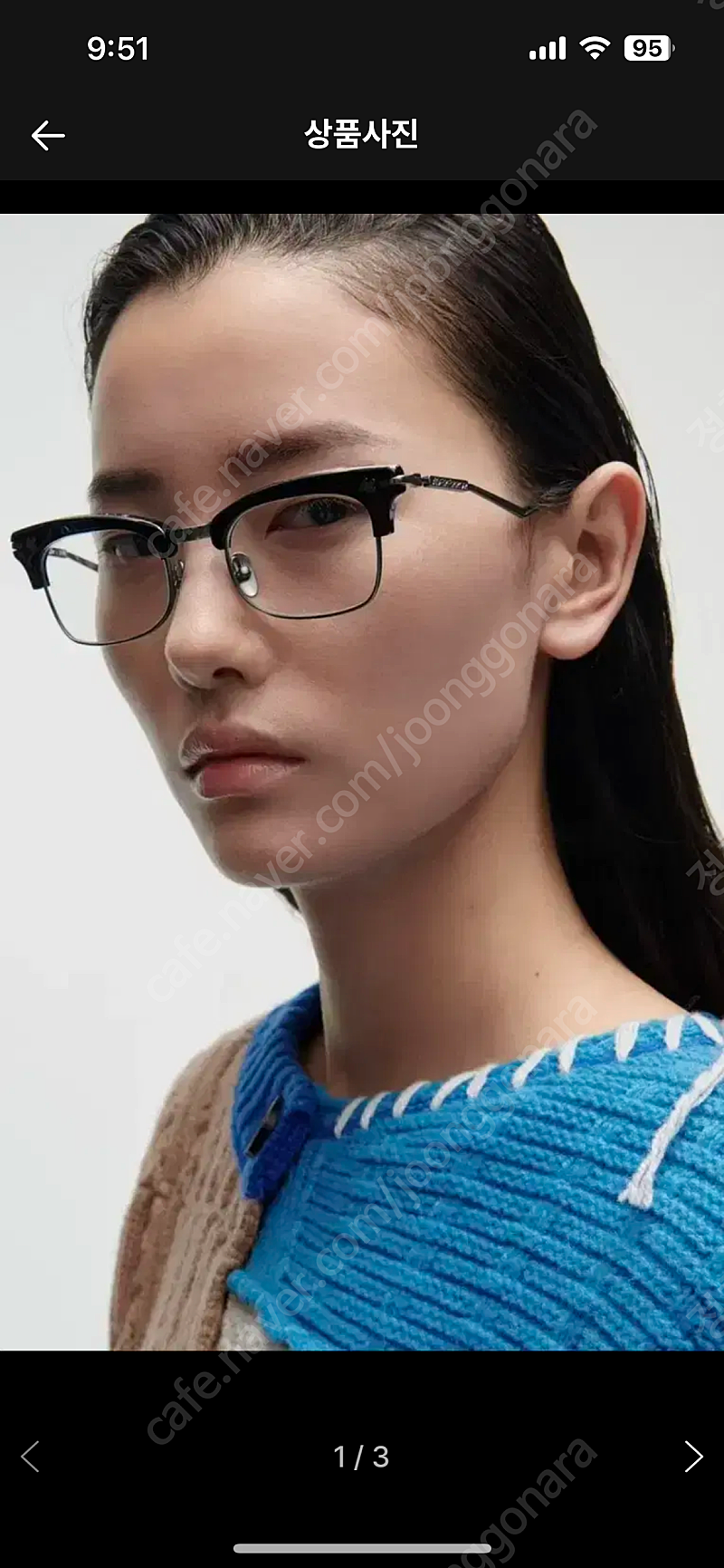 자라 아더에러 안경 안경테 아이웨어 선글라스 미착용 새제품