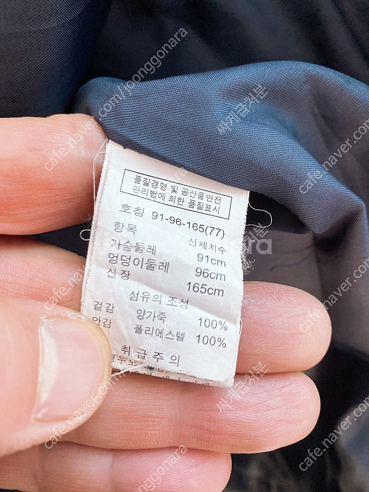 DONNA여자양가죽코트(66)--5