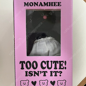 모남희 키링
