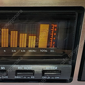 아남 기계식이큐 AE-1230입니다