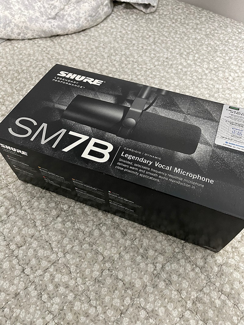 Shure SM-7B 슈어 마이크 팝니다.