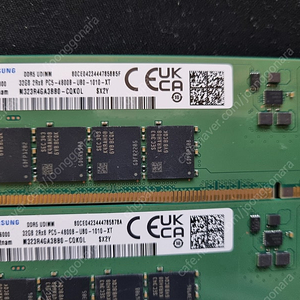 삼성 ddr5 4800 32기가 메모리 판매합니다.