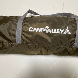 campvalley 쉘터