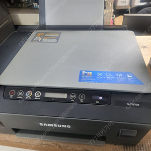 삼성 SL-T1670W 프린터기 판매.