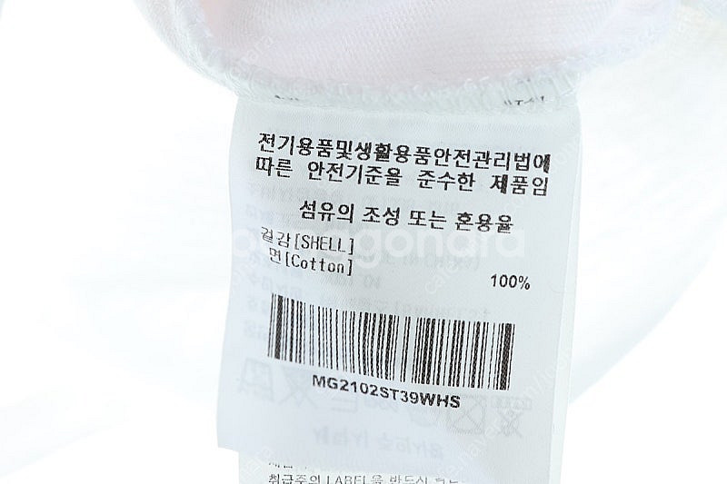 (S) 마크곤잘레스 반팔 티셔츠 화이트 빅 프린팅 스트...--6