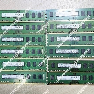 삼성 ddr3 8g 12800