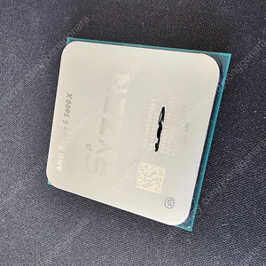 AMD Ryzen 5600x CPU