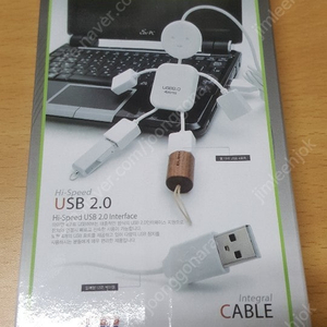 아이맨 USB 허브 팝니다
