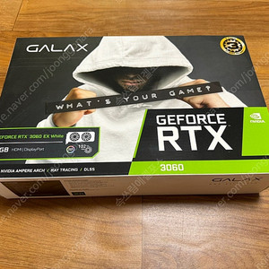 [부산]갤럭시 RTX 3060 EX White 12GB 팝니다.