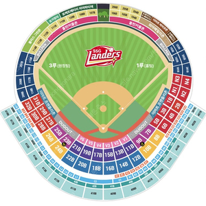 7/10 문학 ssg vs 롯데 노브랜드 테이블석 18~22구역 2연석 구합니다
