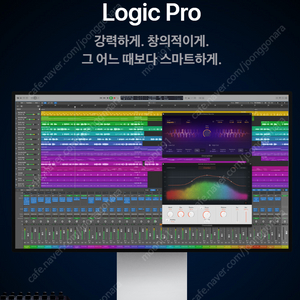 로직프로, 메인스테이지 리딤코드 판매합니다.