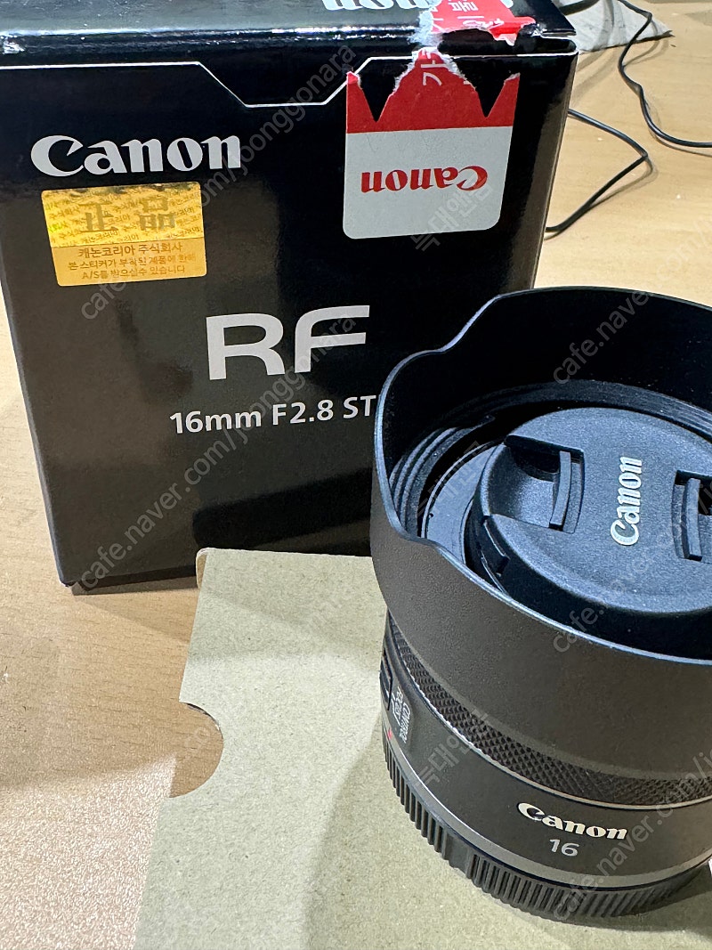 캐논 렌즈 RF 16mm F2.8 STM (후드 포함)