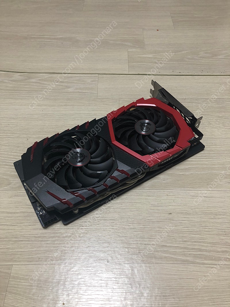 Msi GTX1060 Gaming X 6GB