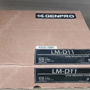 젠프로 GENPRO LM-D11 PC연결용 라인모니터