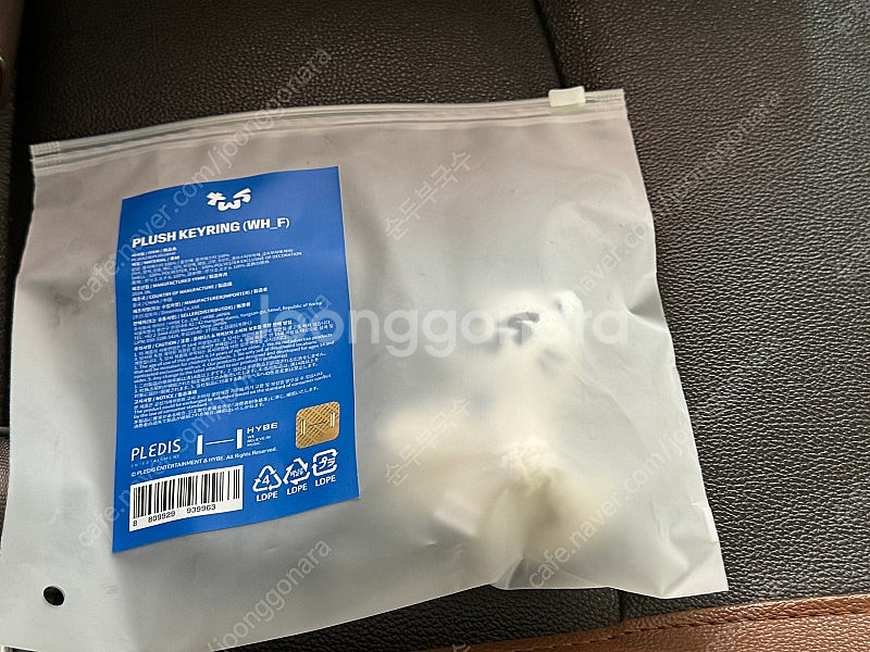 투어스 팝업 투냥이 양도--0