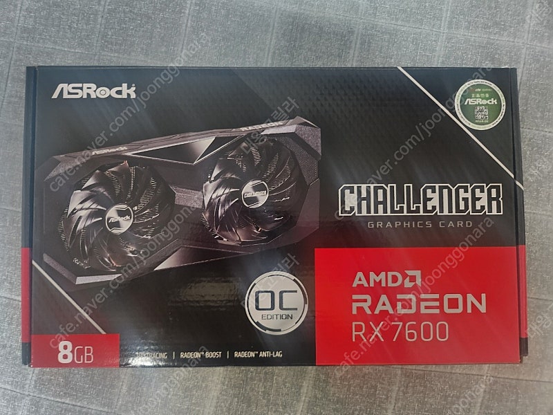 에즈락 라데온 rx7600 8g 대원씨티에스