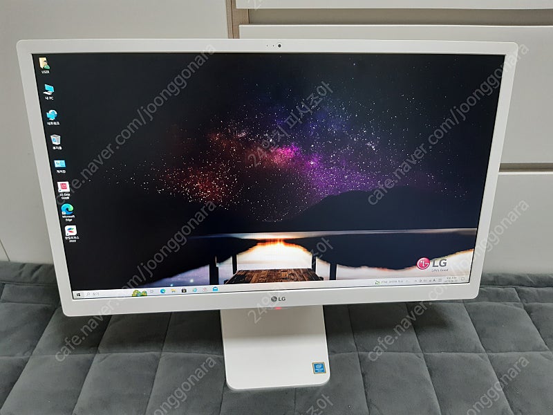 LG 일체형PC 24인치 화이트색상 속도 빠른 PC 싸게팝니다.