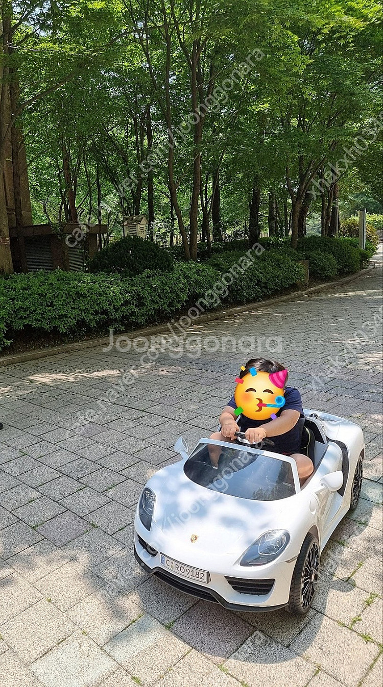 포르쉐 918 스파이더 유아 전동차 자동차--0