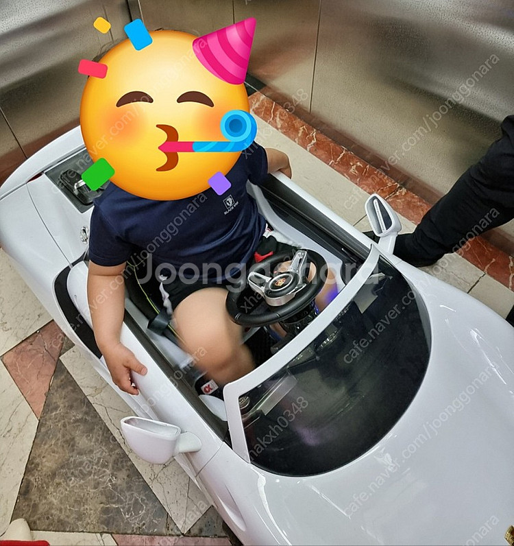 포르쉐 918 스파이더 유아 전동차 자동차--1