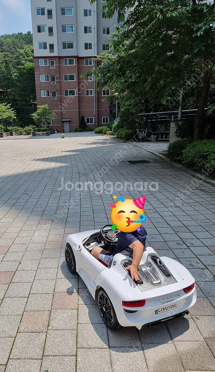 포르쉐 918 스파이더 유아 전동차 자동차--2