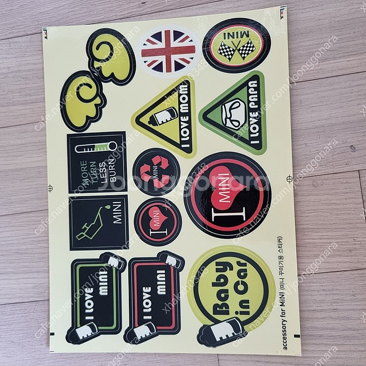 포르쉐 918 스파이더 유아 전동차 자동차--7