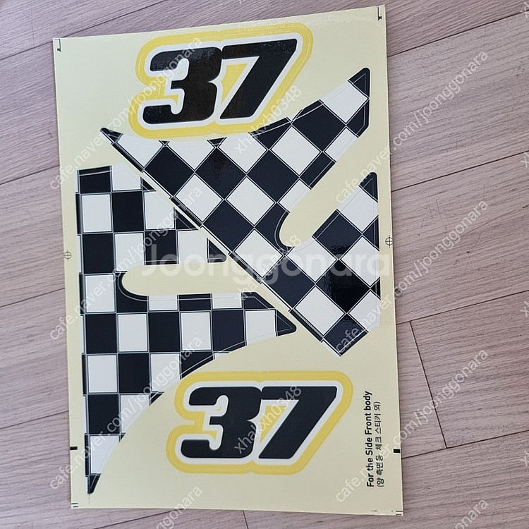 포르쉐 918 스파이더 유아 전동차 자동차--9