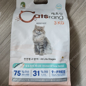 [무료배송] 캐츠랑 3kg×2포대 새상품 고양이사료 전연령