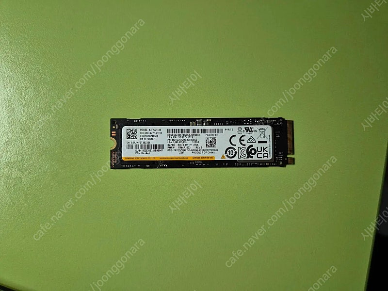 삼성 PM9A1 512GB M.2 SSD 팝니다