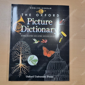 The Oxford Picture Dictionary