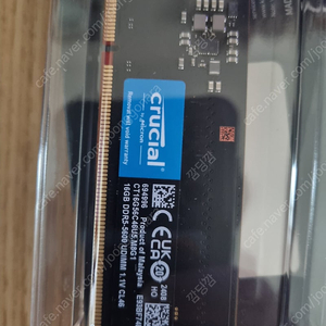 마이크론 ddr5 5600 16x2 팝니다