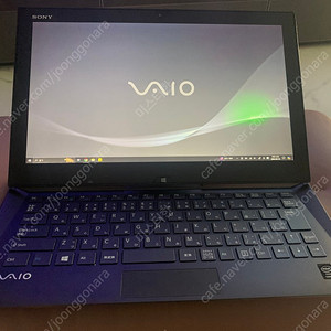 SONY VAIO duo13 (바이오 듀오 13) 일판